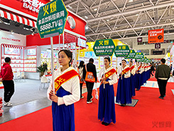 ��ƴ�����������J���𱬶Y�x�(du��)��������ȫʳչ��