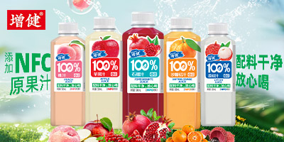 ���������Gɫ�Ʒ���޹�˾