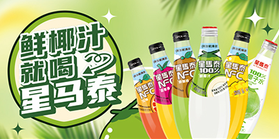 �V�|�³��(y��ng)ʳƷ������޹�˾